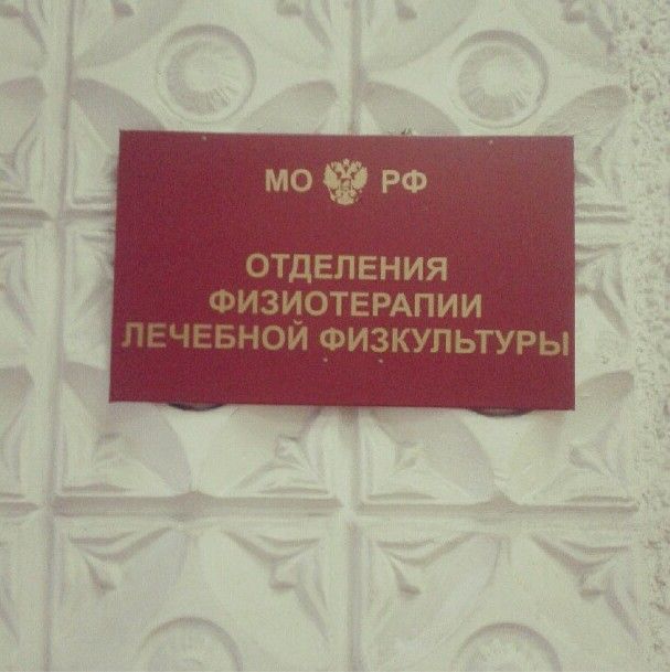 Инстаграмм из армии