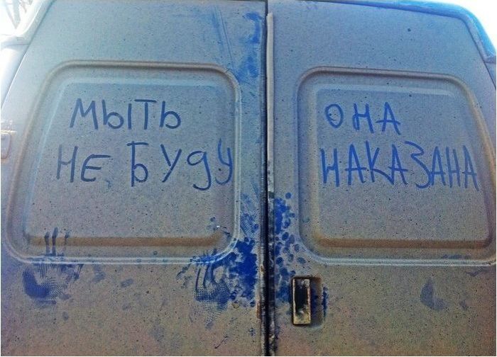 Смешные маразмы и объвления