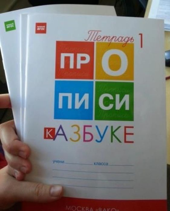 Смешные маразмы и объвления