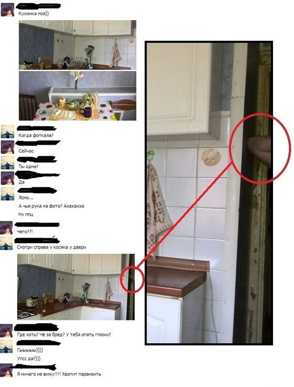 Прикольные картинки (51 фото)