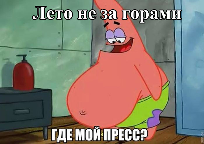 Порция картинок