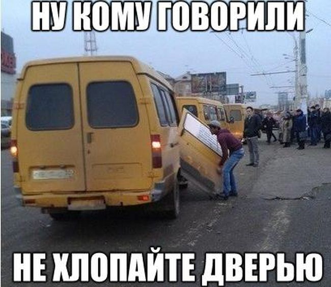 Порция картинок