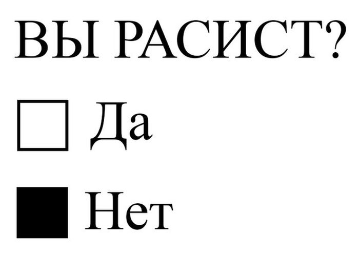 Порция картинок