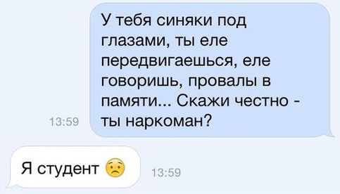 Порция картинок
