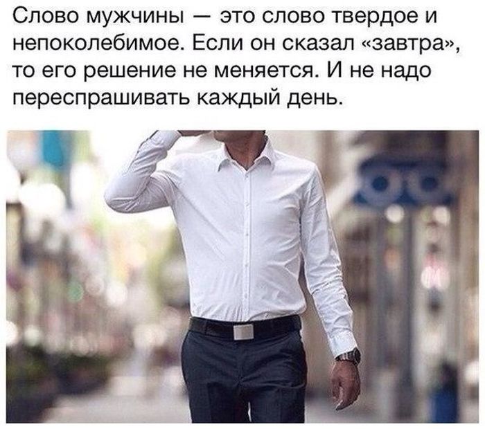 Порция картинок