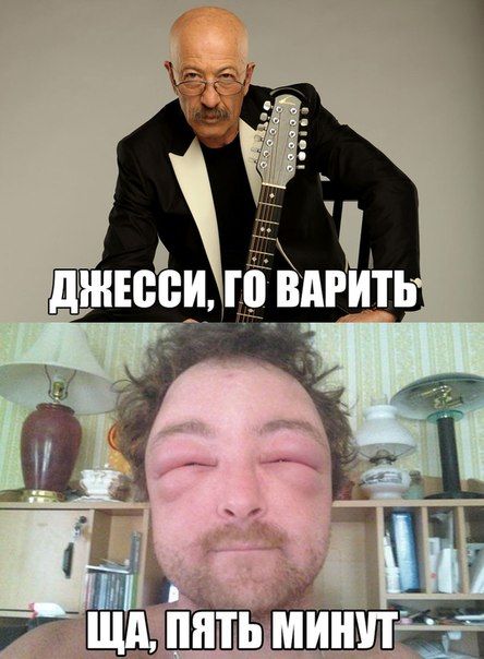 Порция картинок