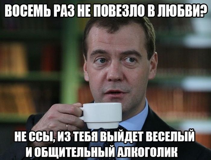 Порция картинок