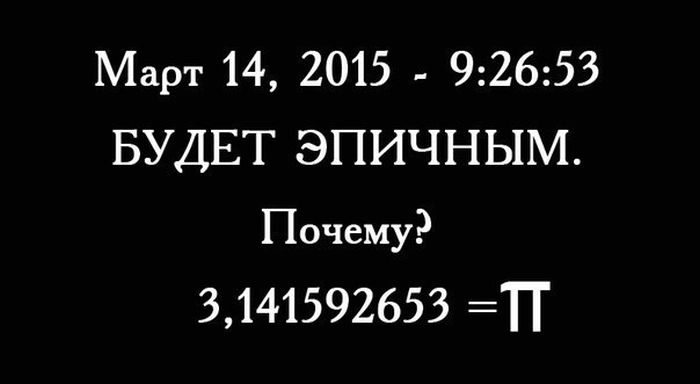 Порция картинок