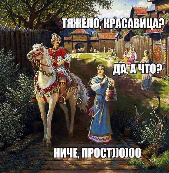 Порция картинок