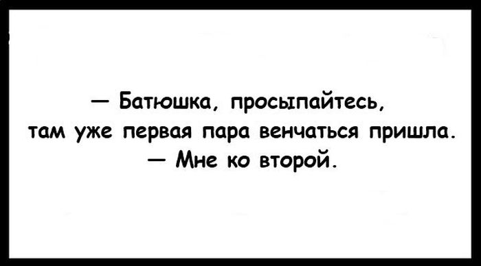 Порция картинок