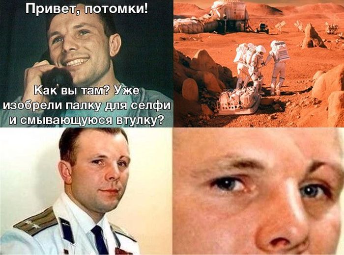 Порция картинок