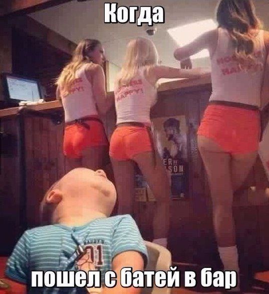 Прикольные картинки