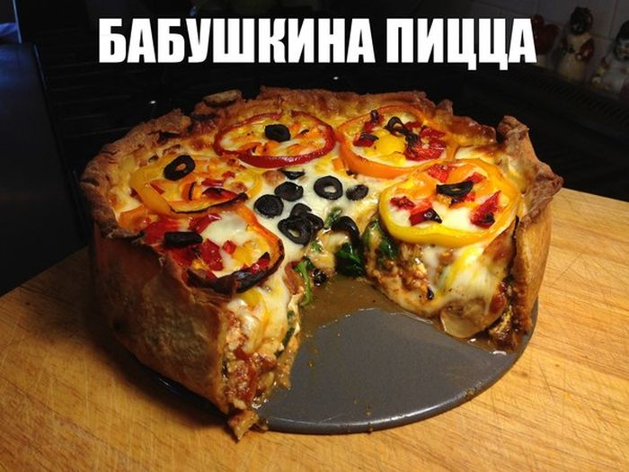 Прикольные картинки