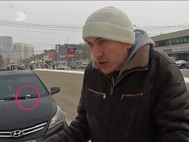Потерял нетеряемое: негодование челябинского водителя