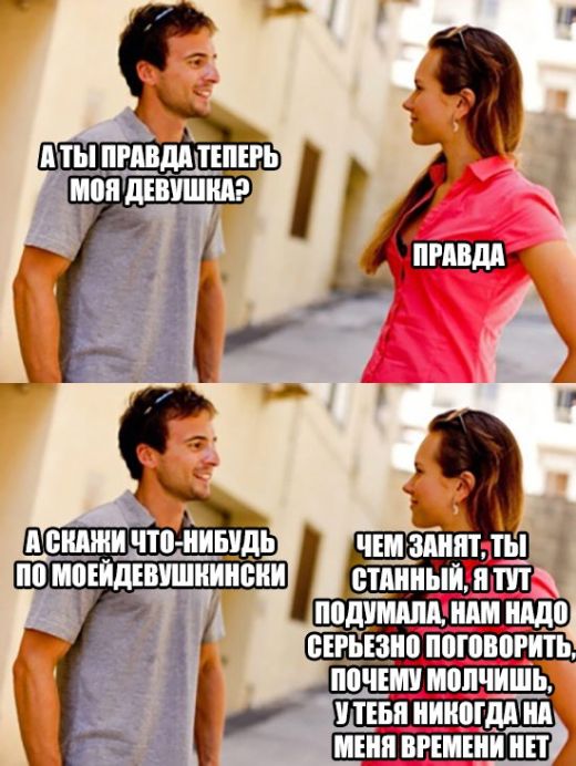 Прикольные картинки