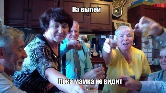 Прикольные картинки