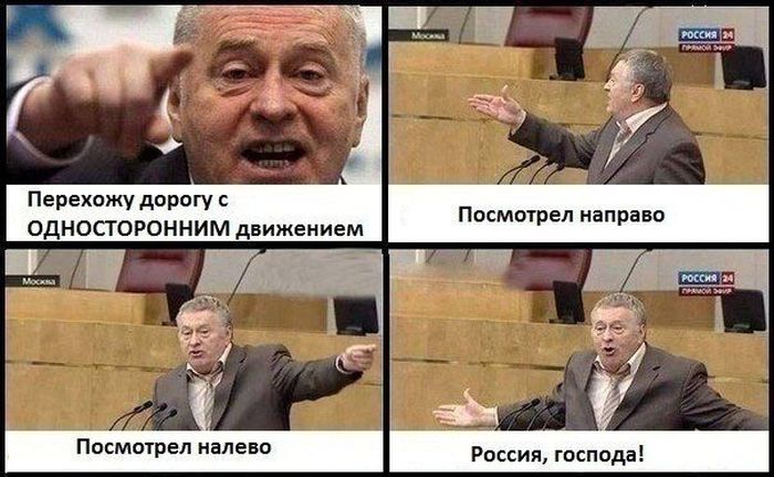 Авто-юмор. Часть 9 (40 фото)