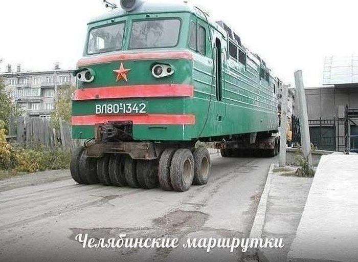 Авто-юмор. Часть 9 (40 фото)