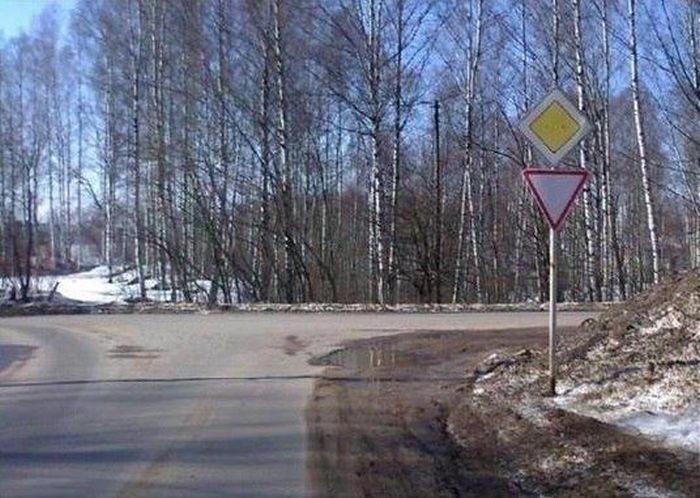 Авто-юмор. Часть 9 (40 фото)