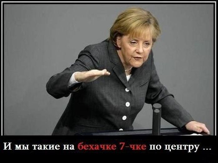 Авто-юмор. Часть 9 (40 фото)