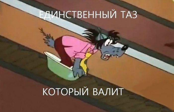 Авто-юмор. Часть 9 (40 фото)