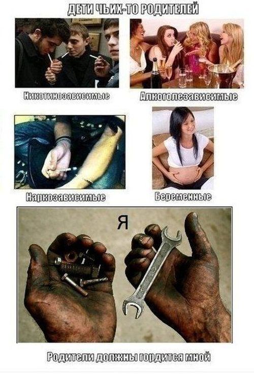 Авто-юмор. Часть 9 (40 фото)
