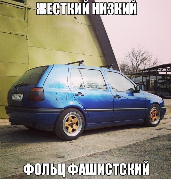 Авто-юмор. Часть 9 (40 фото)