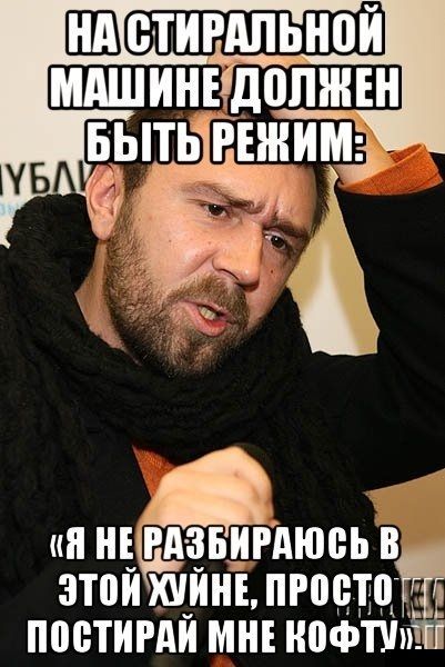 Прикольные картинки (117 фото)