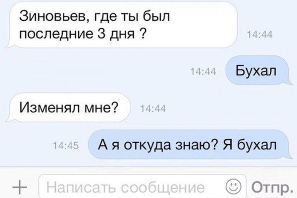 Прикольные картинки (117 фото)