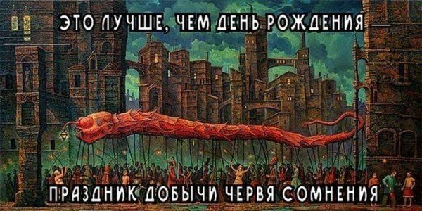 Прикольные картинки (117 фото)
