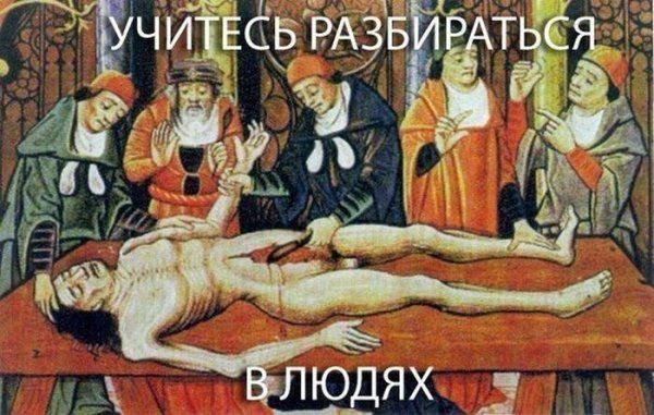 Прикольные картинки (117 фото)