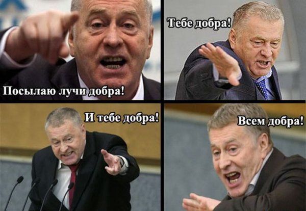 Прикольные картинки (117 фото)