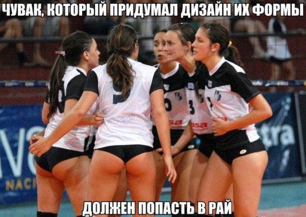 Прикольные картинки (117 фото)