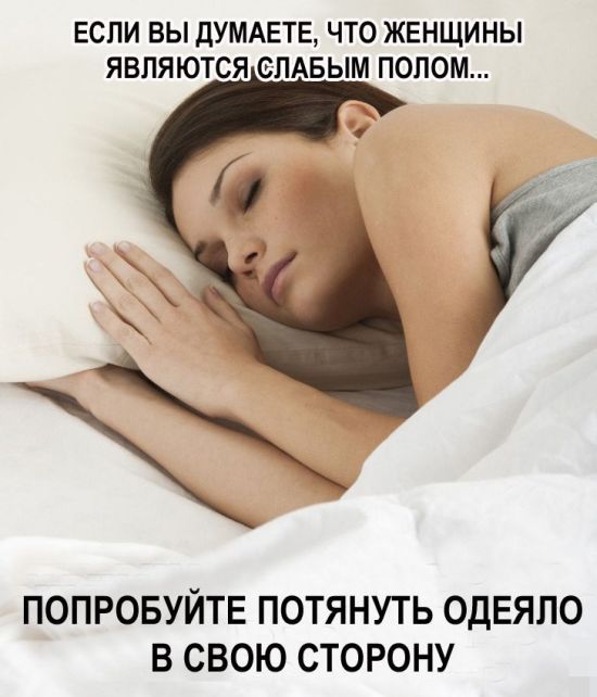 Прикольные картинки (117 фото)