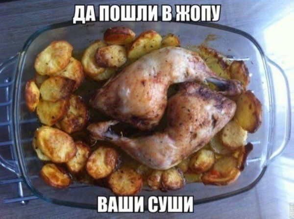 Прикольные картинки (117 фото)