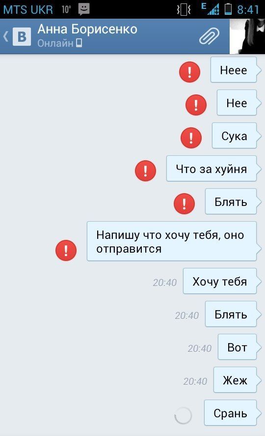 Прикольные картинки (117 фото)