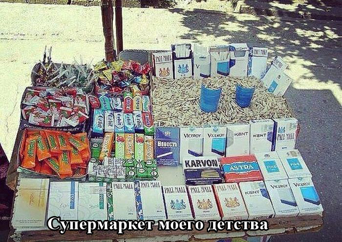 Порция картинок