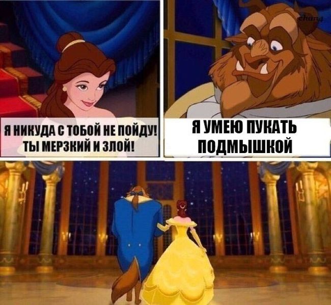 Порция картинок