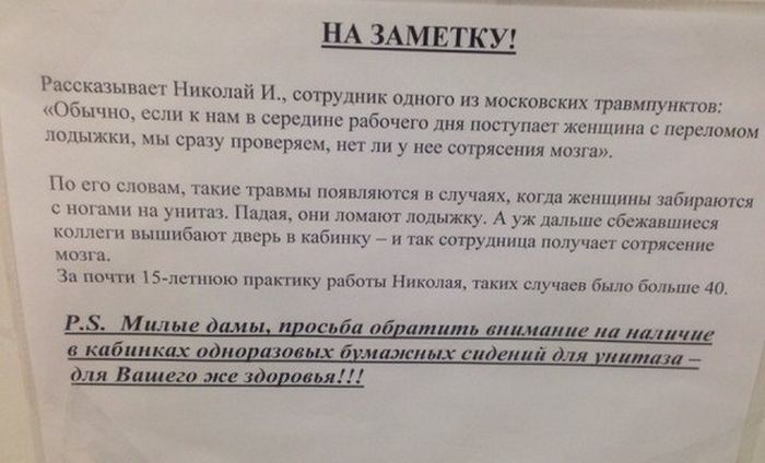 Порция картинок