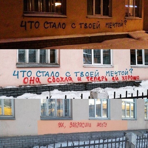 Порция картинок