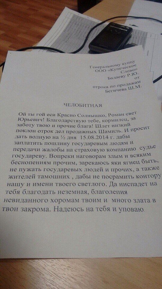 Порция картинок