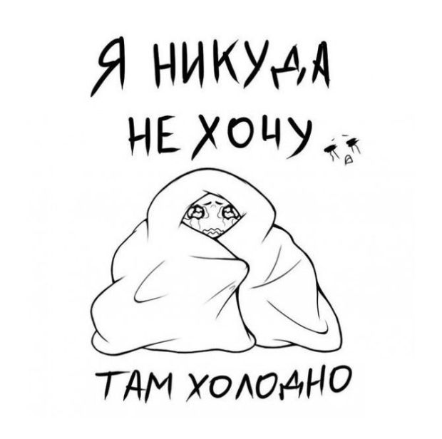 Подборка комиксов