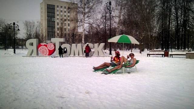 Прикольные картинки