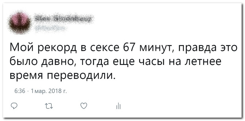 Забавные комментарии из социальных сетей