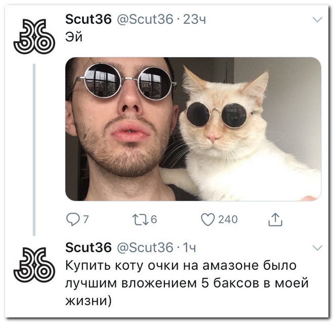 Забавные комментарии из социальных сетей