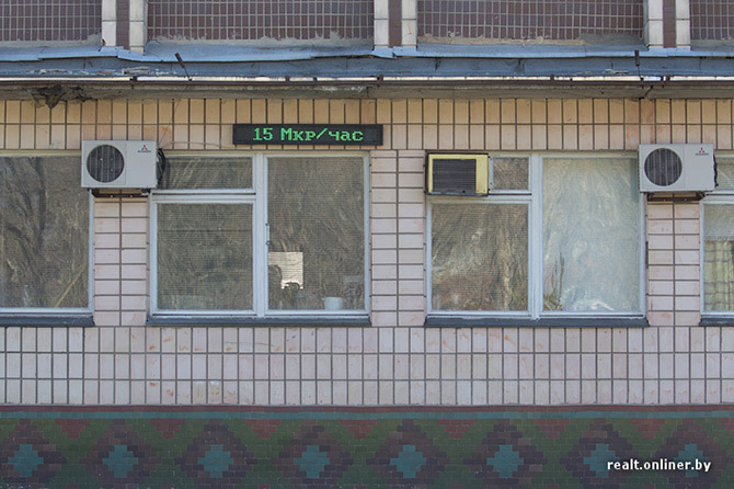 Чернобыль – город, где не будет детей