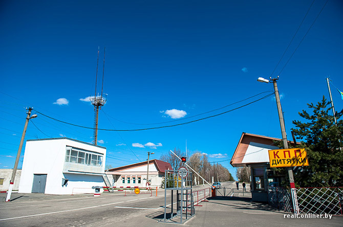 Чернобыль – город, где не будет детей