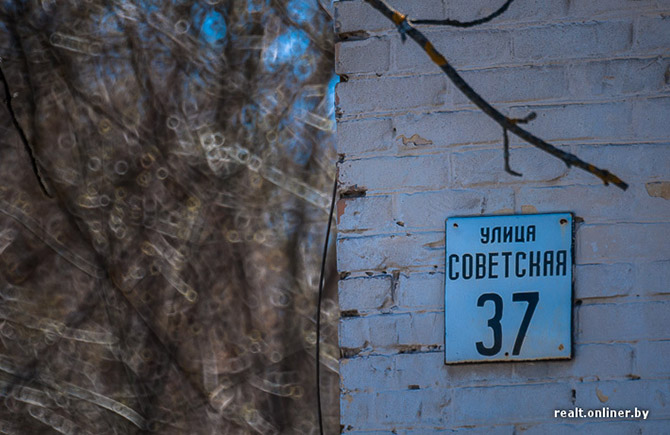 Чернобыль – город, где не будет детей