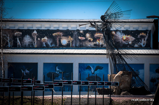 Чернобыль – город, где не будет детей