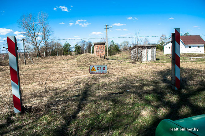 Чернобыль – город, где не будет детей